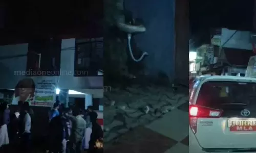 Kattakkad CPIM Office attacked Kattakkad CPIM Office attacked