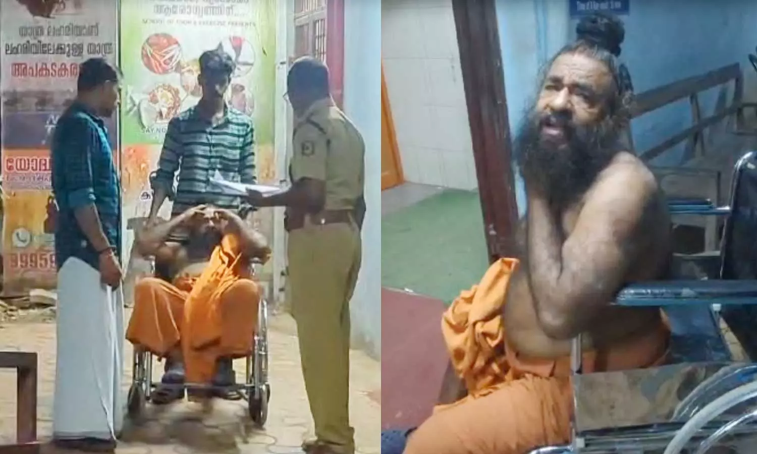 Priest attacked in Kollam avadhuta ashram Priest attacked in Kollam avadhuta ashram