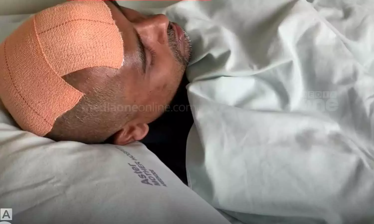 അക്ഷയ സെന്റർ ഉടമയെ അജ്ഞാതകേന്ദ്രത്തിലെത്തിച്ചു മര്ദിച്ചതായി പരാതി അക്ഷയ സെന്റർ ഉടമയെ അജ്ഞാതകേന്ദ്രത്തിലെത്തിച്ചു മര്ദിച്ചതായി പരാതി