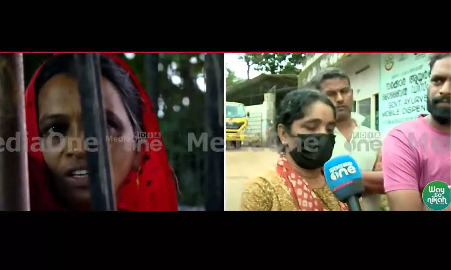 Mundakkai Landslide: Emergency funding announced by the government delayed Mundakkai Landslide: Emergency funding announced by the government delayed