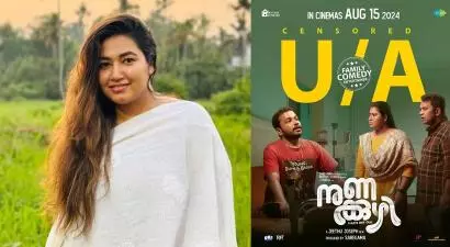 nunakuzhi, grace anthony