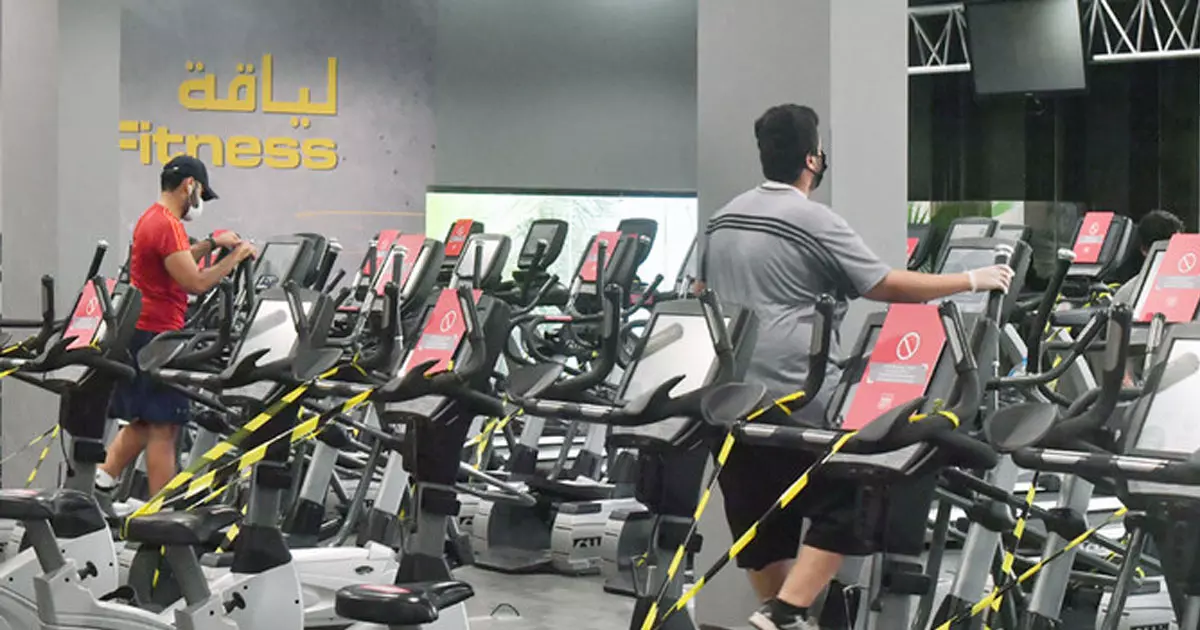 The number of investors in the fitness market is increasing in Saudi Arabia