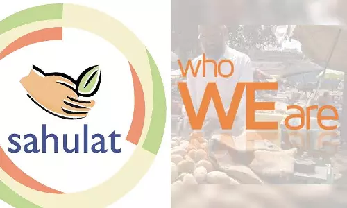 പിന്നാക്കം നിൽക്കുന്നവർക്ക് പലിശരഹിത വായ്പ; അഞ്ചുവർഷത്തിനകം 100 പുതിയ ബ്രാഞ്ചുകൾ തുടങ്ങാൻ   ലക്ഷ്യമിട്ട് സഹുലത്ത്