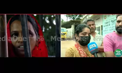 Mundakkai Landslide: Emergency funding announced by the government delayed