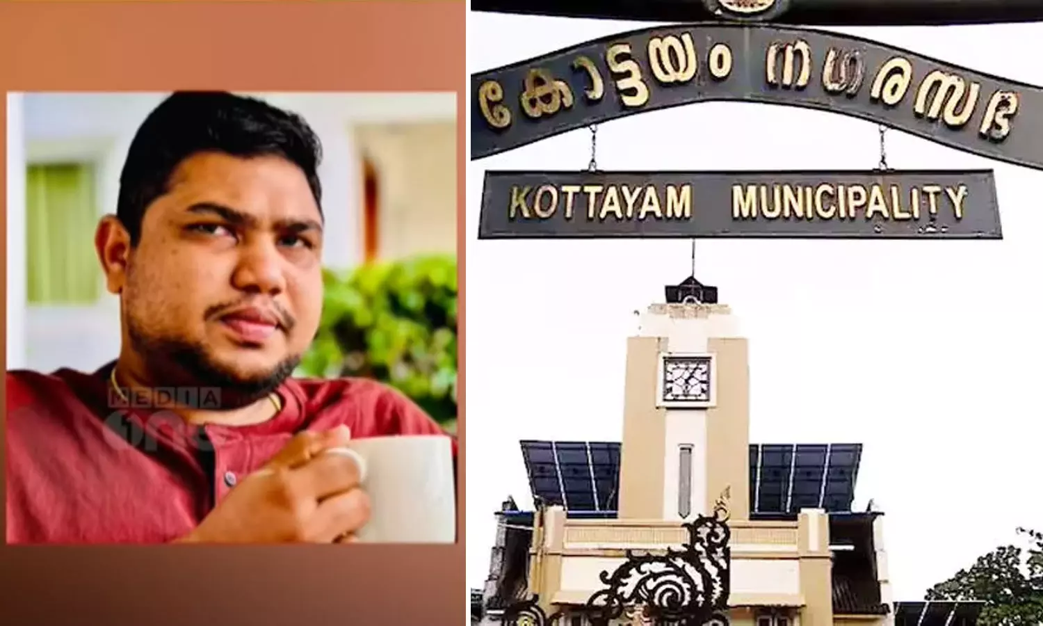കോട്ടയം നഗരസഭ തട്ടിപ്പ് കേസ് ക്രൈം ബ്രാഞ്ചിന്