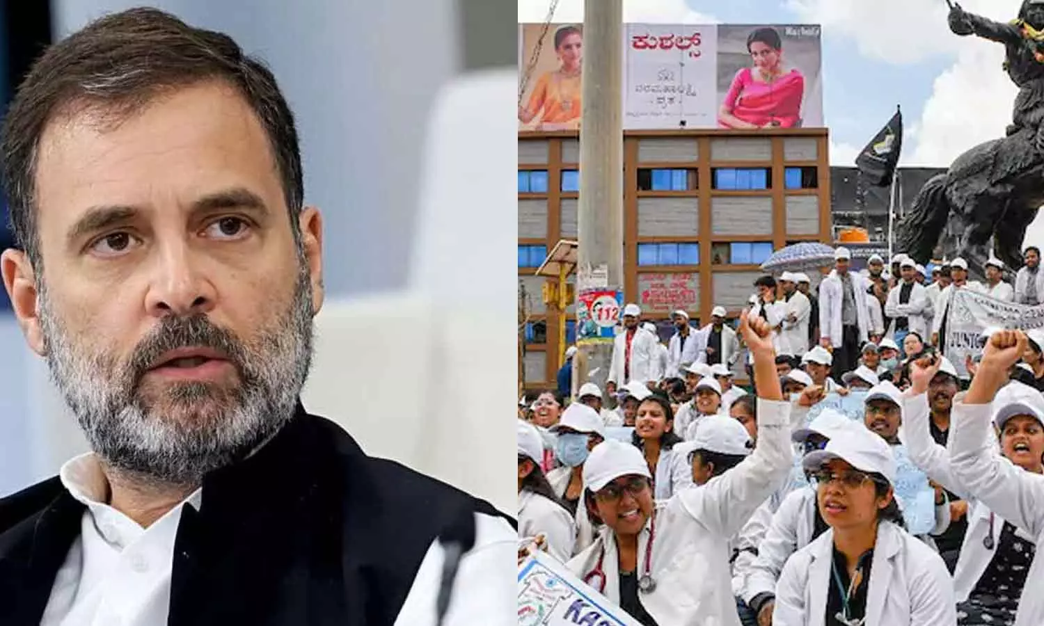 Rahul Gandhi Rahul Gandhi