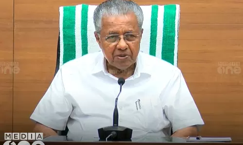 Malayalis who have been cheated of employment in Russia should be returned; Chief Ministers letter to the Centre, latest news malayalam റഷ്യയിൽ തൊഴിൽ തട്ടിപ്പിനിരയായ മലയാളികളെ തിരികെയെത്തിക്കണം; കേന്ദ്രത്തിന് മുഖ്യമന്ത്രിയുടെ കത്ത് Malayalis who have been cheated of employment in Russia should be returned; Chief Ministers letter to the Centre, latest news malayalam റഷ്യയിൽ തൊഴിൽ തട്ടിപ്പിനിരയായ മലയാളികളെ തിരികെയെത്തിക്കണം; കേന്ദ്രത്തിന് മുഖ്യമന്ത്രിയുടെ കത്ത്