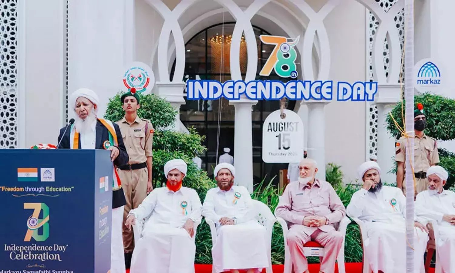 Kanthapuram indipendence day message