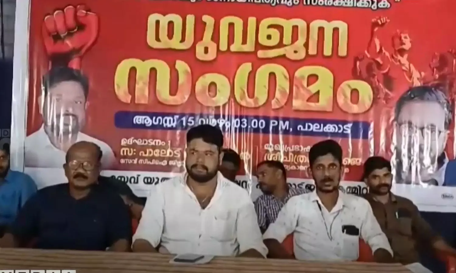 Sectarianism in Palakkad CPI; Save Youth Federation district committee formed Sectarianism in Palakkad CPI; Save Youth Federation district committee formed