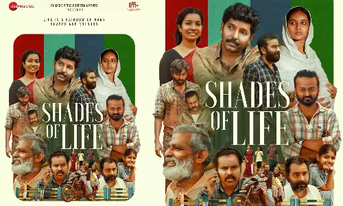 നാല് സിനിമകളുമായി മൂന്ന് സംവിധായകർ; ഷെയ്ഡ്സ് ഓഫ് ലൈഫ് ഫസ്റ്റ് ലുക്ക് പോസ്റ്റർ പുറത്ത് നാല് സിനിമകളുമായി മൂന്ന് സംവിധായകർ; ഷെയ്ഡ്സ് ഓഫ് ലൈഫ് ഫസ്റ്റ് ലുക്ക് പോസ്റ്റർ പുറത്ത്