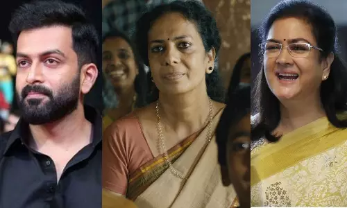 സംസ്ഥാന ചലച്ചിത്ര പുരസ്കാരം പ്രഖ്യാപിച്ചു; മികച്ച നടൻ പൃഥിരാജ്; നടി- ഉർവശി, ബീന ആർ ചന്ദ്രൻ സംസ്ഥാന ചലച്ചിത്ര പുരസ്കാരം പ്രഖ്യാപിച്ചു; മികച്ച നടൻ പൃഥിരാജ്; നടി- ഉർവശി, ബീന ആർ ചന്ദ്രൻ