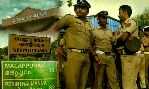 നിര്‍മല കോളജ്, പൊലീസ് റിക്രൂട്ട്‌മെന്റ്, നെയ്യാറ്റിന്‍കര ജില്ല, ന്യൂനപക്ഷ അവകാശം -ഇസ്‌ലാമോഫോബിയ: ജൂലൈ മാസം കേരളത്തില്‍ സംഭവിച്ചത്