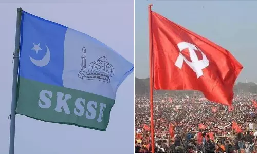 skssf and cpim skssf and cpim
