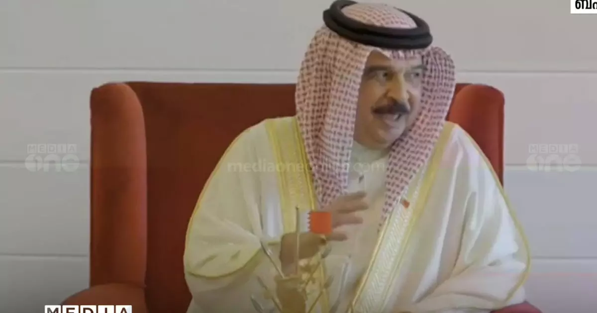 ബഹ്‌റൈൻ രാജാവിന്റെ പേരിൽ സമാധാനപരമായ സഹവർത്തിത്വത്തിനുള്ള അന്താരാഷ്ട്ര പുരസ്‌കാരം