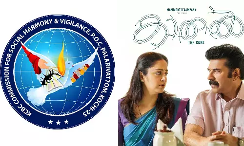 Kerala Catholic Bishops Council (KCBC) Jagratha Commission criticizes 54th Kerala State Film Awards for Mammootty film Kathal, homosexual movie, Kaathal movie, KCBC Jagratha commission