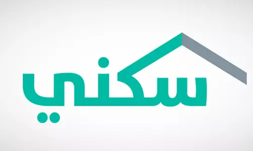 Houses for 55000 more families in Saudi under Sakani project