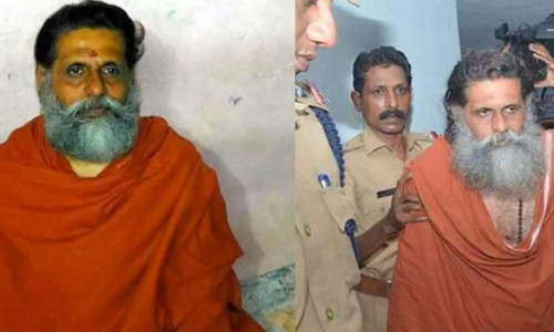 ഗംഗേശാനന്ദക്കെതിരായ പീഡന​ക്കേസ്: ക്രൈംബ്രാഞ്ചിന് തിരിച്ചടി, കുറ്റപത്രം കോടതി മടക്കി