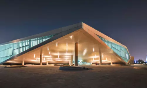 Qatar National Library has made it to list of most beautiful