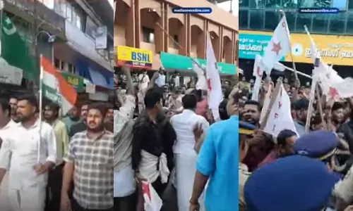 Clash Between DYFI-UDYF workers in mepayyur kozhikode