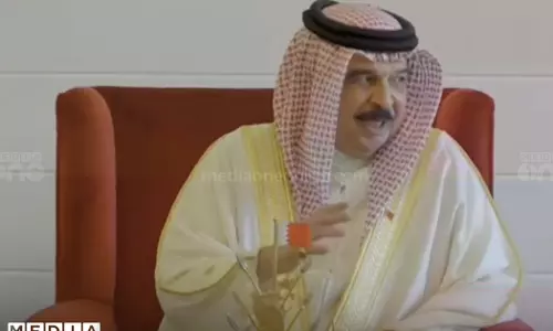 ബഹ്‌റൈൻ രാജാവിന്റെ പേരിൽ സമാധാനപരമായ സഹവർത്തിത്വത്തിനുള്ള അന്താരാഷ്ട്ര പുരസ്‌കാരം