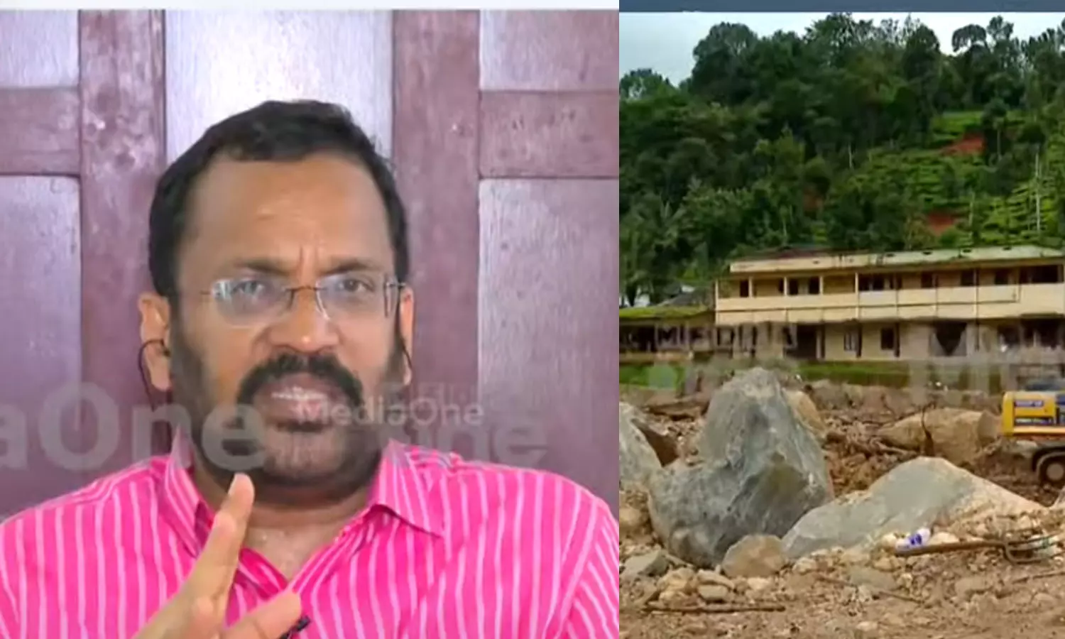 Vilangad Landslide: Rs 10,000 emergency assistance, Rs 6,000 as rent for disaster victims, latest news malayalam വിലങ്ങാട് ഉരുൾപൊട്ടൽ: ദുരന്തബാധിതർക്ക് 10000 രൂപ അടിയന്തര സഹായം, വാടകയായി 6,000 രൂപയും