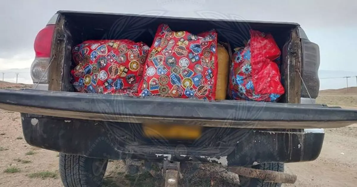 A man was arrested in Oman with more than 250 bundles of khat A man was arrested in Oman with more than 250 bundles of khat