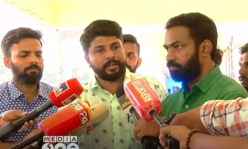 Kafir screenshot DYFI supports Ribesh Kafir screenshot DYFI supports Ribesh