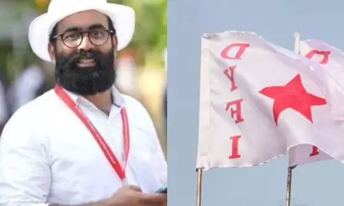 25 lakhs if it is proved that Kafir screenshot was made by Rebashe: DYFI, latest malayalam news കാഫിർ സ്ക്രീൻഷോട്ട് നിർമിച്ചത് റിബേഷാണെന്ന് തെളിയിച്ചാൽ 25 ലക്ഷം നൽകും: ഡി.വൈ.എഫ്.ഐ 25 lakhs if it is proved that Kafir screenshot was made by Rebashe: DYFI, latest malayalam news കാഫിർ സ്ക്രീൻഷോട്ട് നിർമിച്ചത് റിബേഷാണെന്ന് തെളിയിച്ചാൽ 25 ലക്ഷം നൽകും: ഡി.വൈ.എഫ്.ഐ