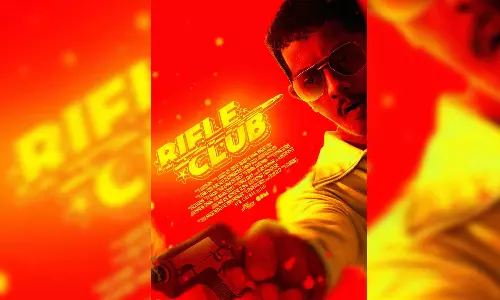 ഹനുമാന്‍കൈന്‍ഡിന്റെ അരങ്ങേറ്റം; റൈഫിള്‍ ക്ലബ് ക്യാരക്ടര്‍ പോസ്റ്റര്‍ പുറത്ത്