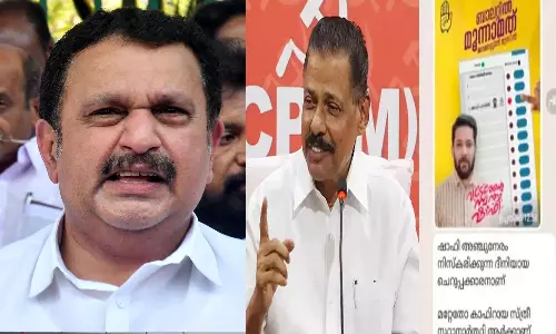 Leftist behind Kafir screenshot, police should question group admin; K. Muralidharan, latest news malayalam, cpm, congress,udf,ldf, vadakara,കാഫിർ സ്ക്രീൻഷോട്ടിന് പിന്നിൽ ഇടതുപക്ഷം, പൊലീസ് ഗ്രൂപ്പ്‌ അഡ്മിനെ ചോദ്യം ചെയ്യണം; കെ. മുരളീധരൻ