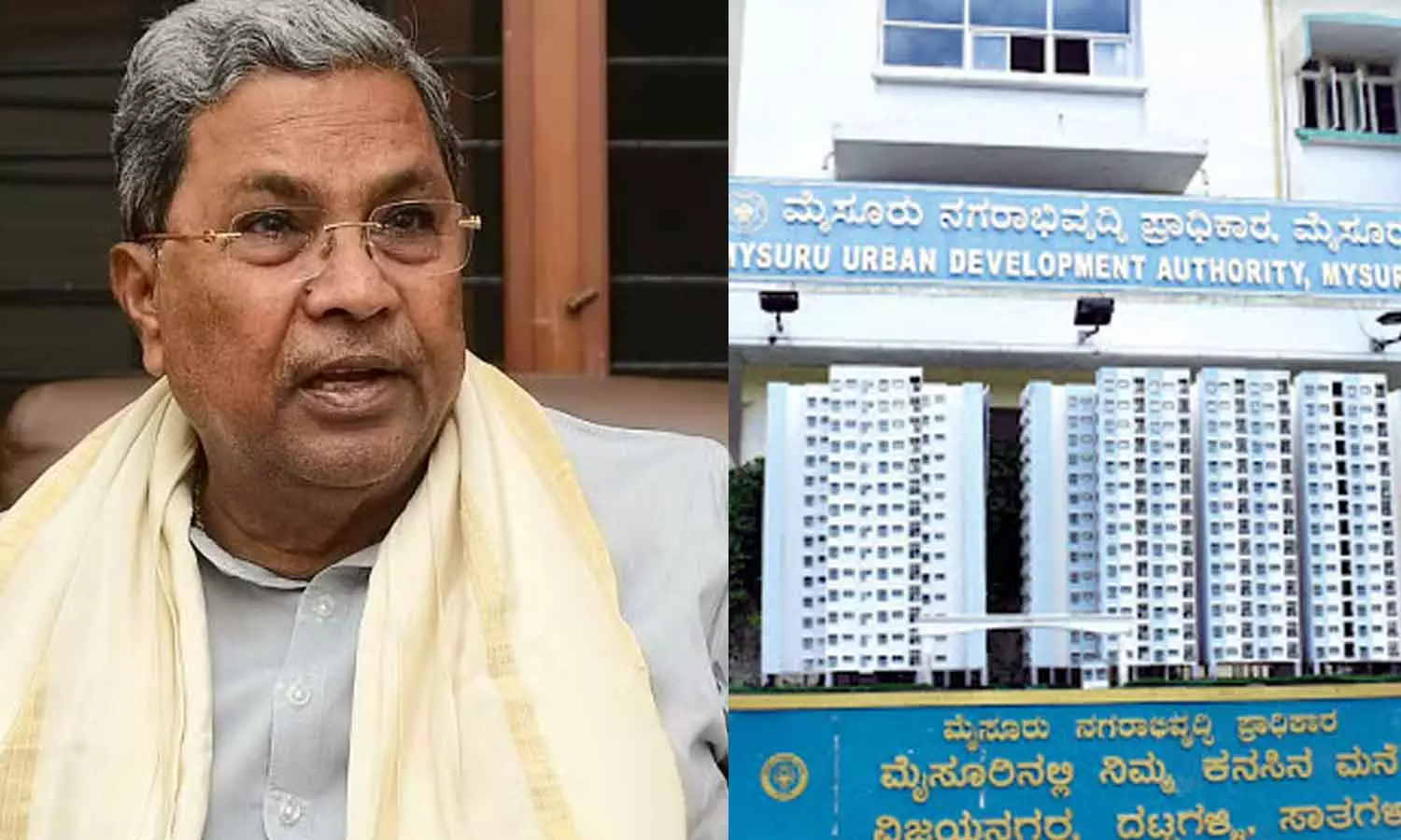 Siddaramaiah Siddaramaiah