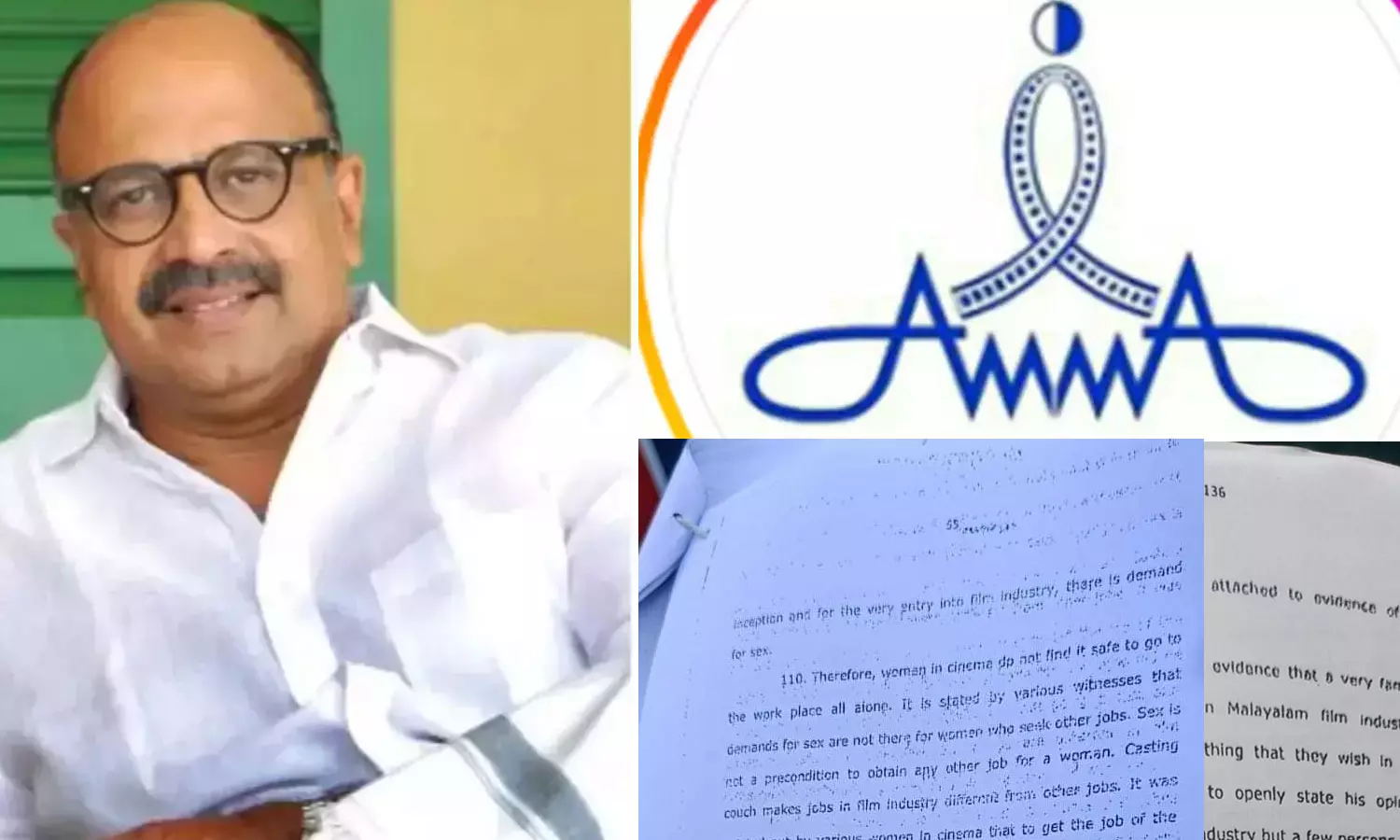 ആർക്കെതിരെയാണ് പരാതി, ആരാണ് പരാതിക്കാർ എന്നറിയണം; വിശദമായി പഠിച്ച ശേഷമേ ഇടപെടാനാകൂവെന്ന് അമ്മ