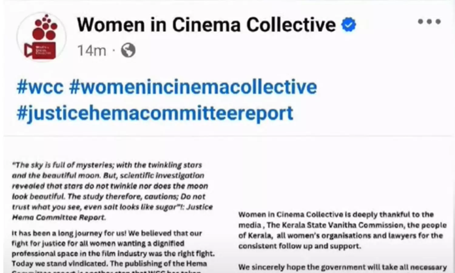 ഹേമ കമ്മിറ്റി റിപ്പോർട്ട്: പിന്തുണച്ച എല്ലാവർക്കും നന്ദി അറിയിച്ച് ഡബ്ല്യു.സി.സി ഹേമ കമ്മിറ്റി റിപ്പോർട്ട്: പിന്തുണച്ച എല്ലാവർക്കും നന്ദി അറിയിച്ച് ഡബ്ല്യു.സി.സി