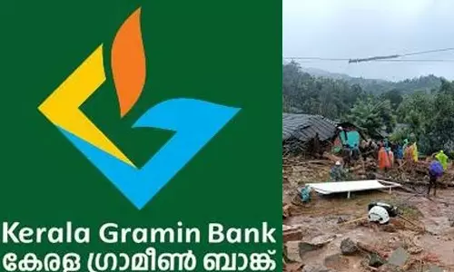 Incident where EMI was collected from financial assistance to Wayanad victims; Grameen Bank started refunding the amount, latest news malayalam വയനാട് ദുരിതബാധിതർക്കുള്ള ധനസഹായത്തിൽ നിന്ന് ഇ.എം.ഐ ഈടാക്കിയ സംഭവം; തുക ഗ്രാമീൺ ബാങ്ക് തിരികെ നൽകി തുടങ്ങി