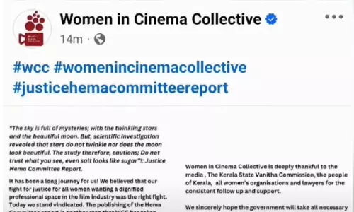 ഹേമ കമ്മിറ്റി റിപ്പോർട്ട്: പിന്തുണച്ച എല്ലാവർക്കും നന്ദി അറിയിച്ച് ഡബ്ല്യു.സി.സി ഹേമ കമ്മിറ്റി റിപ്പോർട്ട്: പിന്തുണച്ച എല്ലാവർക്കും നന്ദി അറിയിച്ച് ഡബ്ല്യു.സി.സി