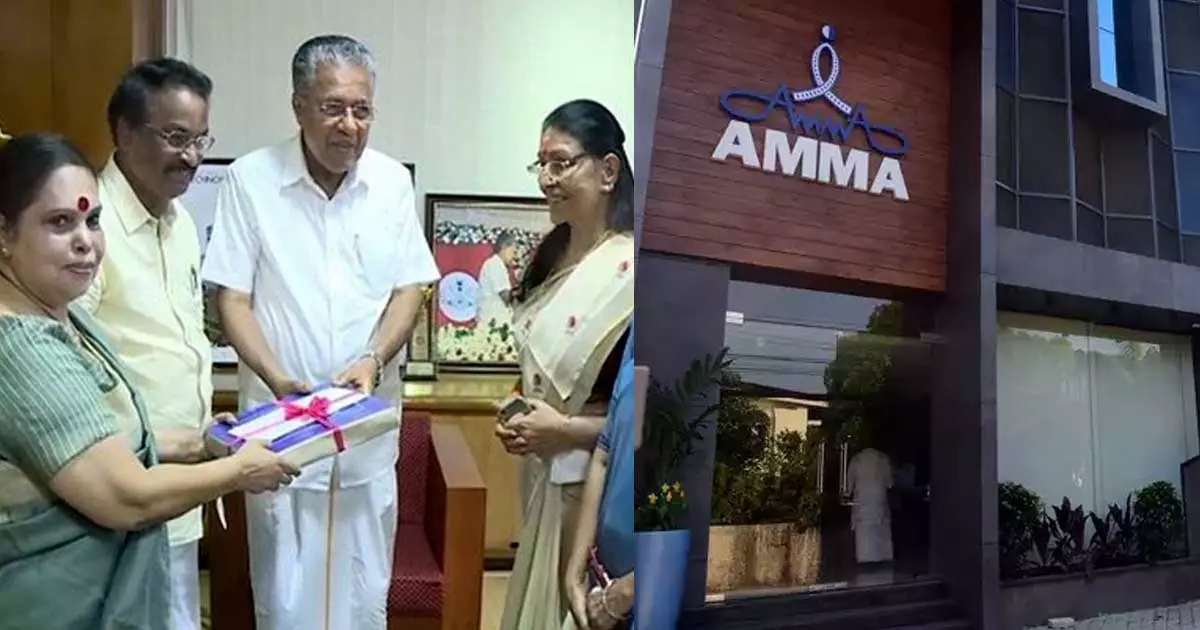 hema committee report hema committee report