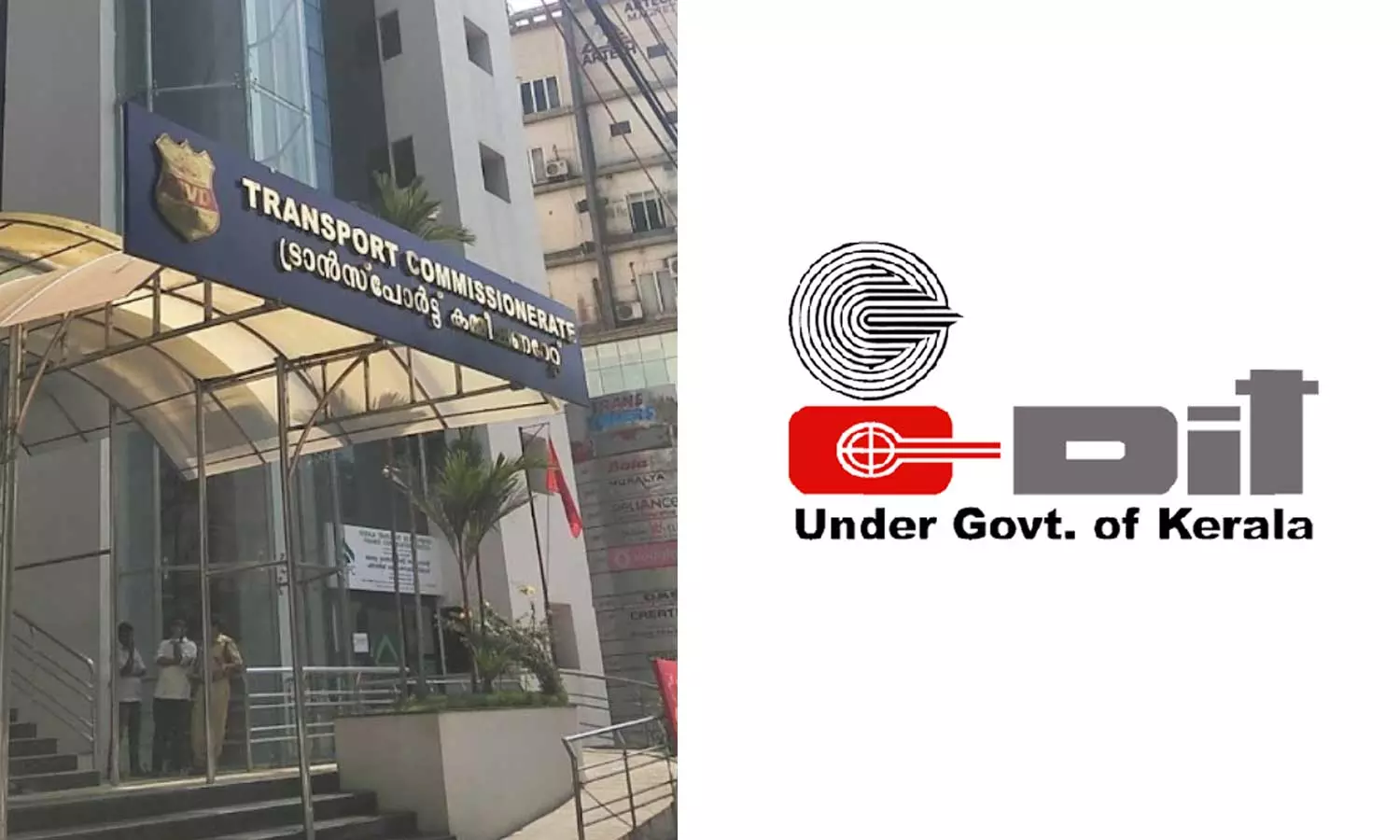 C-DIT stopped facility management services due to arrears of service dues for nine months, motor vehicle department(MVD) offices in crisis C-DIT stopped facility management services due to arrears of service dues for nine months, motor vehicle department(MVD) offices in crisis