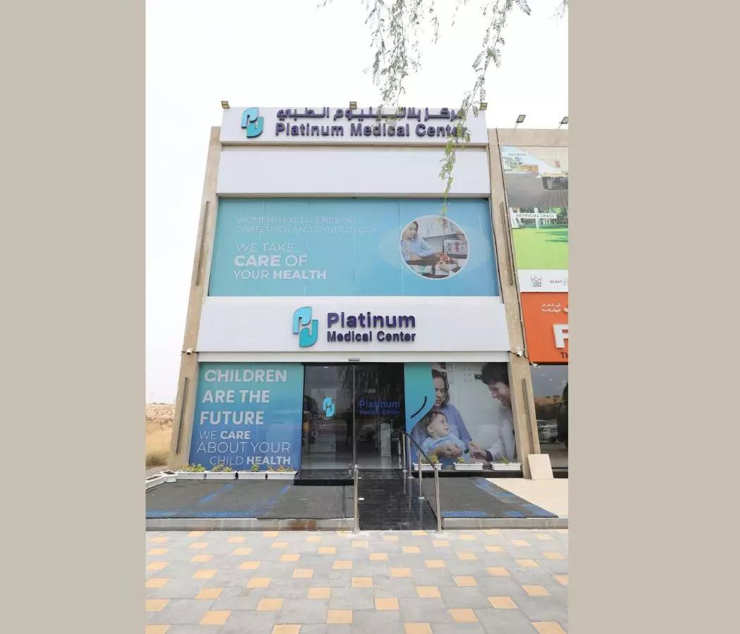 platinum health care platinum health care