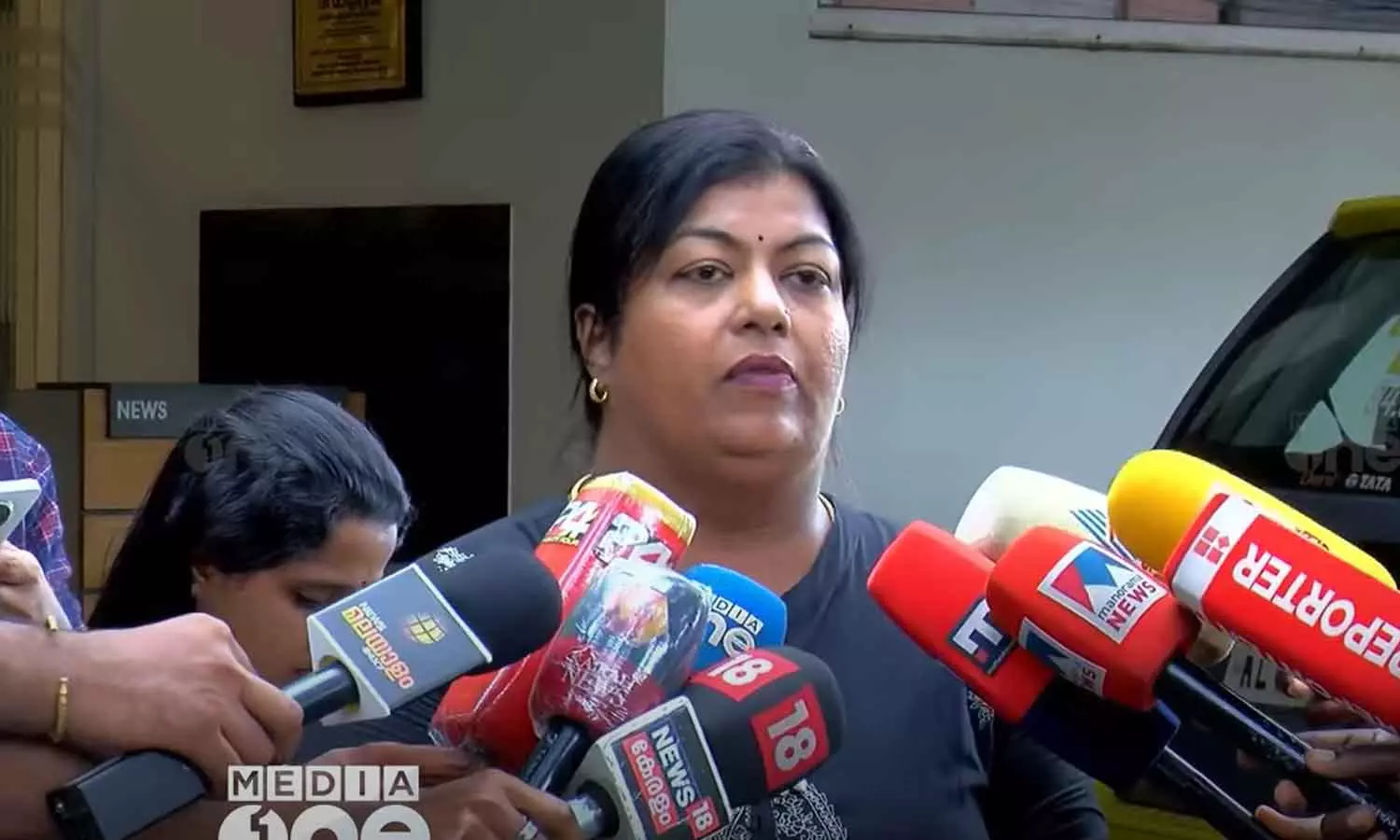 Sonia thilakan against AMMA