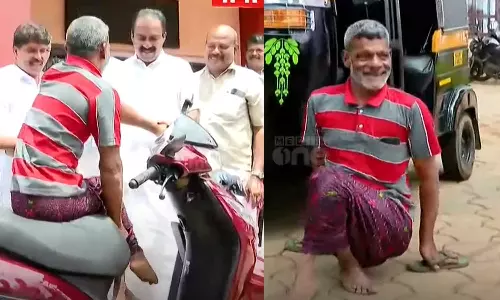 അബുക്ക ഇപ്പോൾ ഹാപ്പിയാണ്; മുച്ചക്ര വാഹനവുമായി എം.എൽ.എ എത്തി