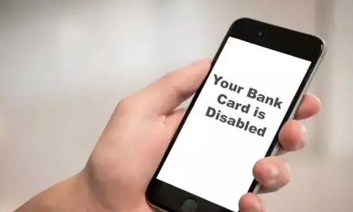 കുവൈത്തിൽ അക്കൗണ്ട് വിവരം കൈമാറിയയാൾക്ക് 4,784 ദിനാർ നഷ്ടമായി