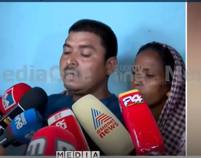 Kazhakootam Girl Missing