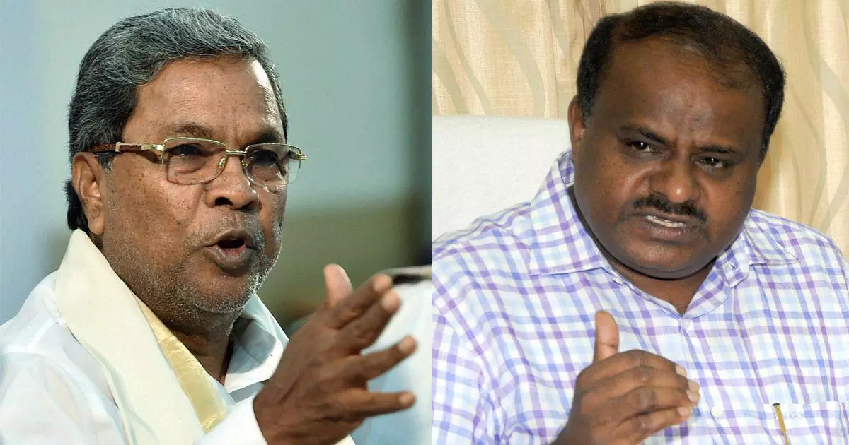 siddaramaiah vs kumaraswamy siddaramaiah vs kumaraswamy