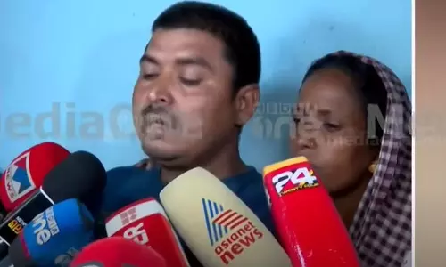 Kazhakootam Girl Missing