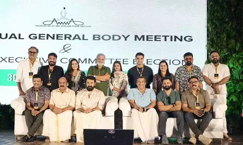 Hema committe report