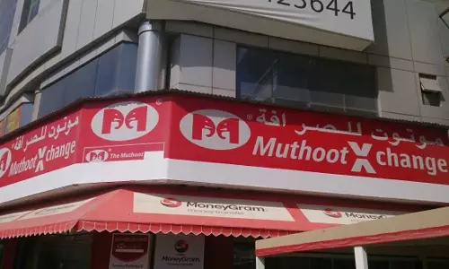 മുത്തൂറ്റ് എക്‌സ്‌ചേഞ്ചിന്റെ യു.എ.ഇയിലെ അംഗീകാരം റദ്ദാക്കി