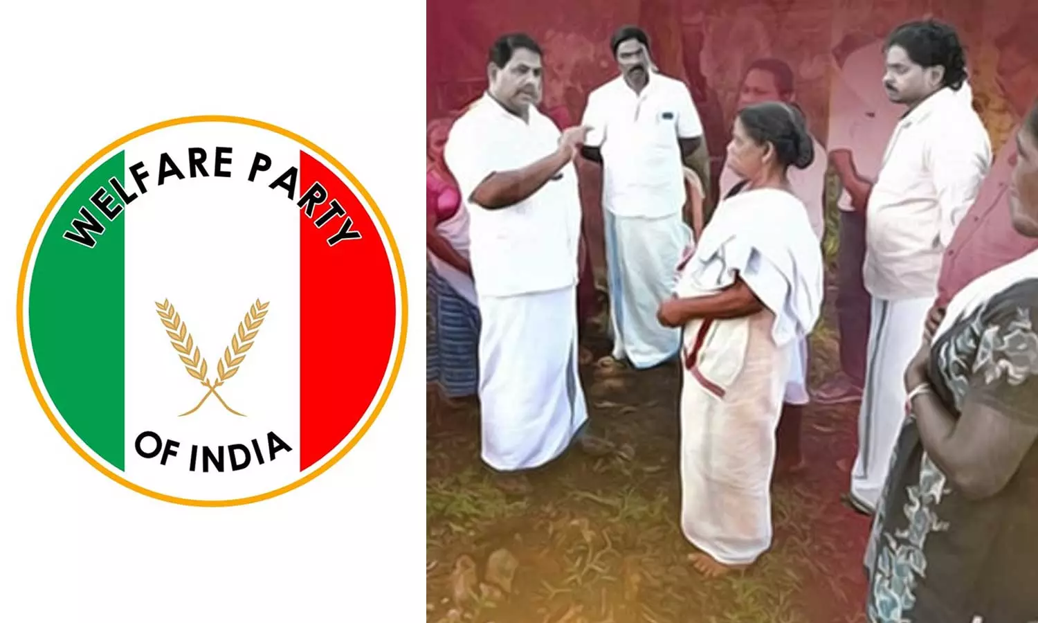 ജനങ്ങളെ കേൾക്കാന്‍ വെൽഫെയർ പാർട്ടി; ഭവനസന്ദർശന പരിപാടി നാളെയും മറ്റന്നാളും