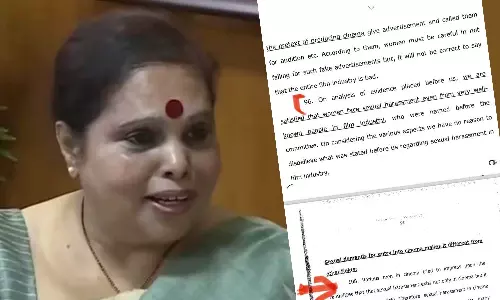 Govt Cuts 129 Pages From Hema Committee Report as violates the Suggestion of information commission Govt Cuts 129 Pages From Hema Committee Report as violates the Suggestion of information commission