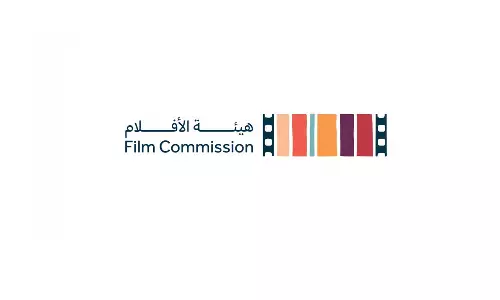 Saudi Arabia Launches Film Deposit Initiative To Preserve Kingdoms Cinematic Heritage