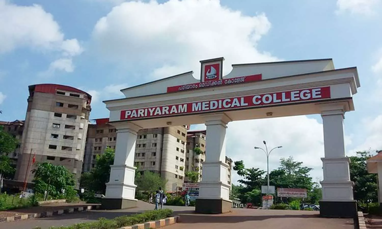 The results of the saliva test of two people who are undergoing treatment at Kannur Pariyaram Government Medical College on suspicion of Nipah disease may be available today, Kannur Nipah case updates The results of the saliva test of two people who are undergoing treatment at Kannur Pariyaram Government Medical College on suspicion of Nipah disease may be available today, Kannur Nipah case updates